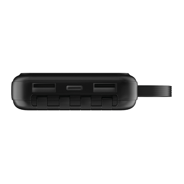 upload/urunler/galeri/holtek-powerbank-promosyon-powerbank-45236-14-B.jpg