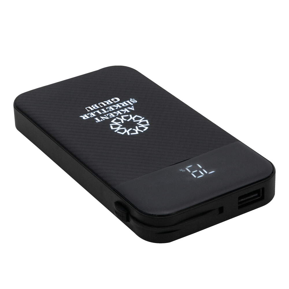 upload/urunler/galeri/inter-powerbank-8000-mah-promosyon-powerbank-46271-13-B.jpg