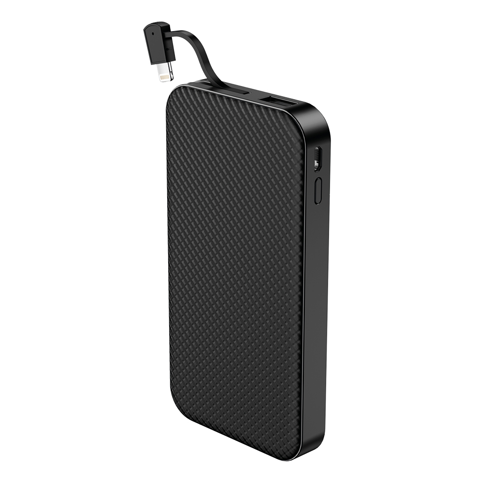 upload/urunler/galeri/inter-powerbank-8000-mah-promosyon-powerbank-46274-13-B.jpg
