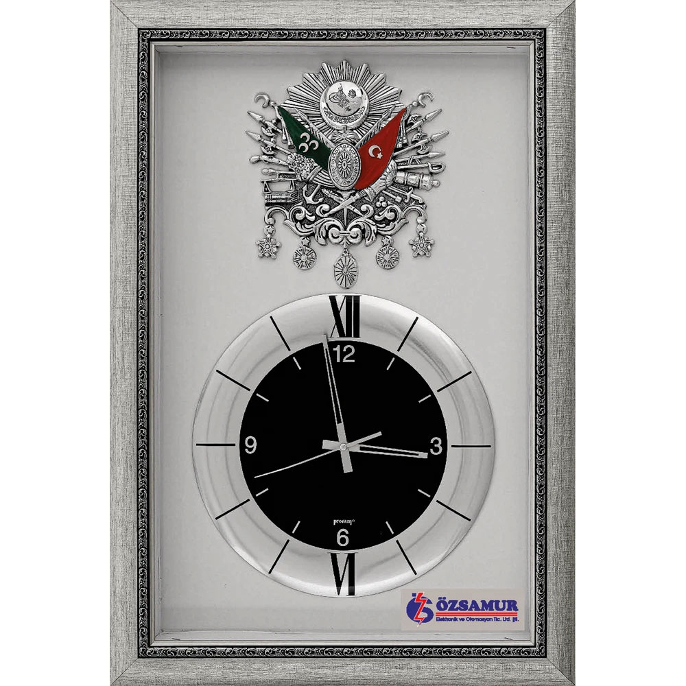 upload/urunler/stok/pn-80.jpg